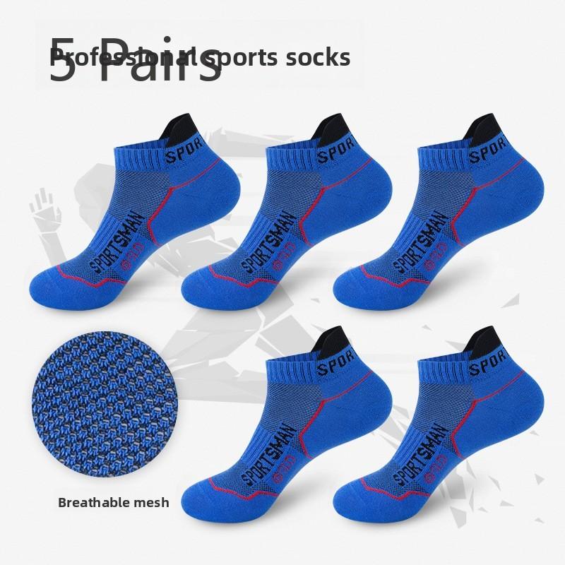 5 Pairs of Men's Summer Thin Sports Badminton Socks with Mesh, Deodorizing, Sweat-absorbing, Breathable, Shallow Opening and Non-dropping Heels