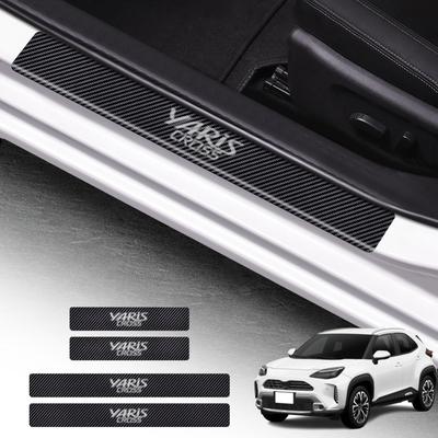 SUVVNE Side Step Guard, New Yaris Cross, 10 Series, 15 Series (August 2020 and