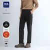 HLA Men's Classic Business Casual Stretch Trousers