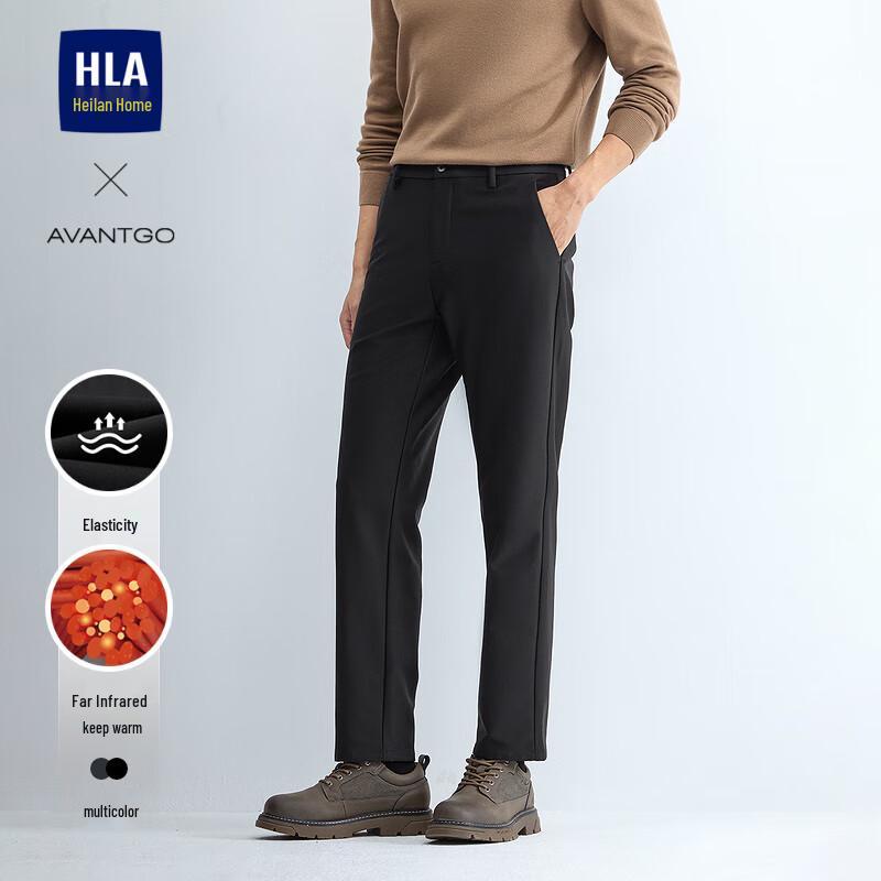 HLA Men's Classic Business Casual Stretch Trousers