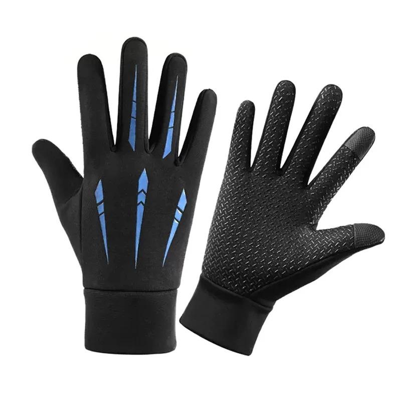 Autumn Winter Men's Full-finger Gloves Plus Velvet Warm Waterproof Outdoor Fitness Mountaineering Cycling Gloves Touch Screen Gloves.