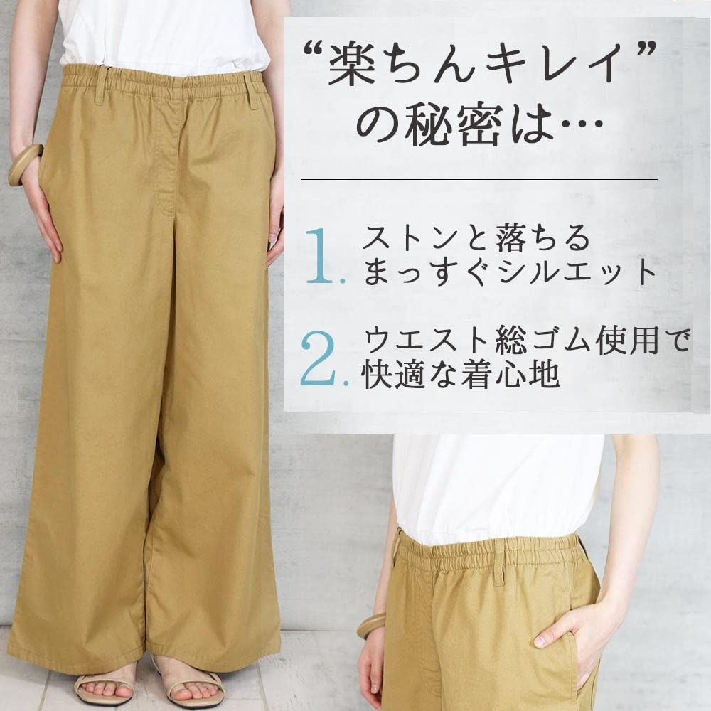 gaucho pants for spring gaucho pants for plus size gaucho pants for gaucho pants for plus size gaucho pants for gaucho pants for cotton gaucho long