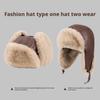 Winter Thick Warm Ushanka Hat For Men Women's Pilot Aviator Bomber Trapper Hat Faux Fur Leather Snow Cap with Ear Flaps