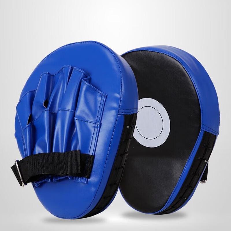 Longchan Curved Boxing Taekwondo Training Target
