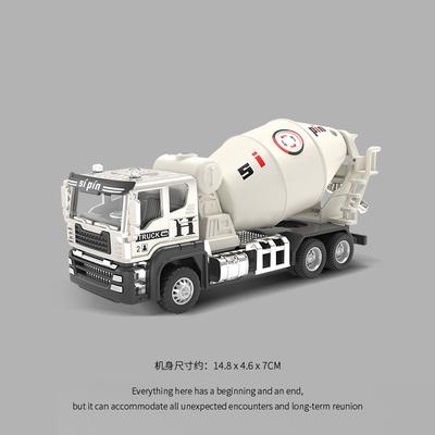 Alloy Mixer Truck Toy Children's Large Concrete Cement Machine Little Boy Tank Truck Engineering Car Model Suit
