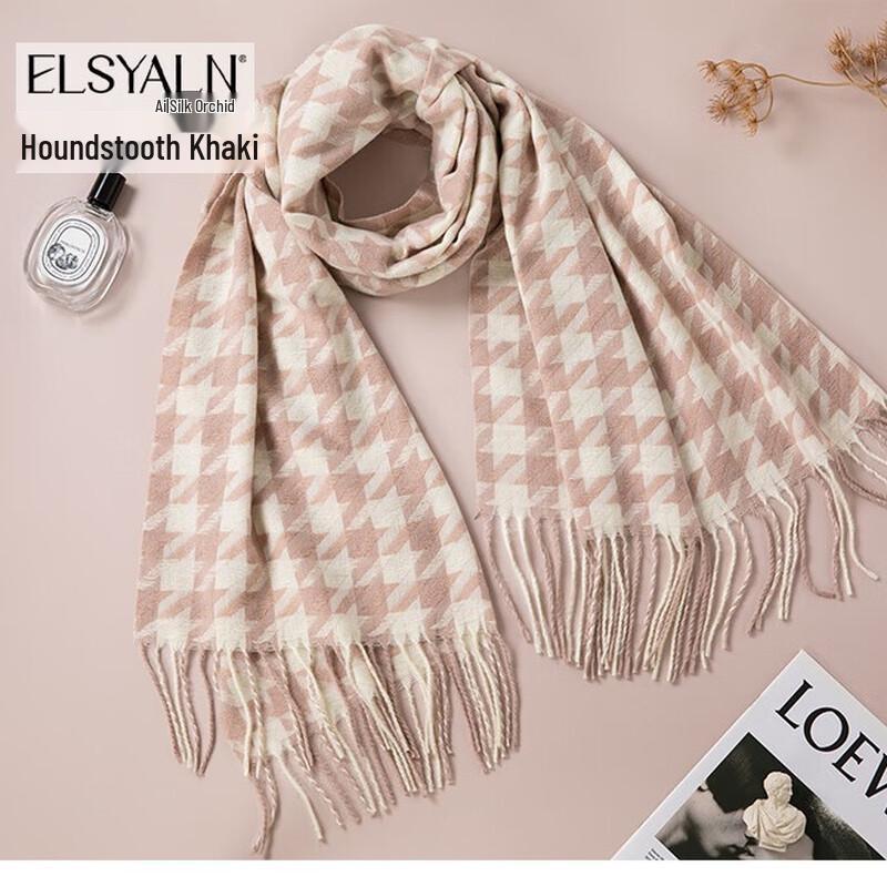 Plaid Tassel Winter Scarf & Shawl