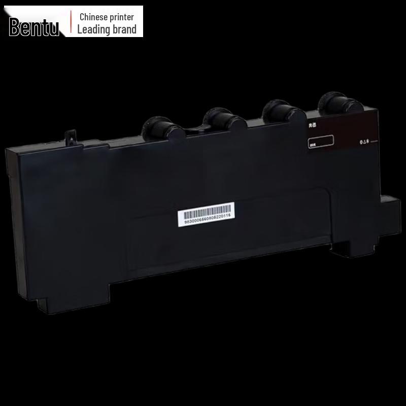 Pantum WT-4300 Waste Toner Box CN plug (adapter included)