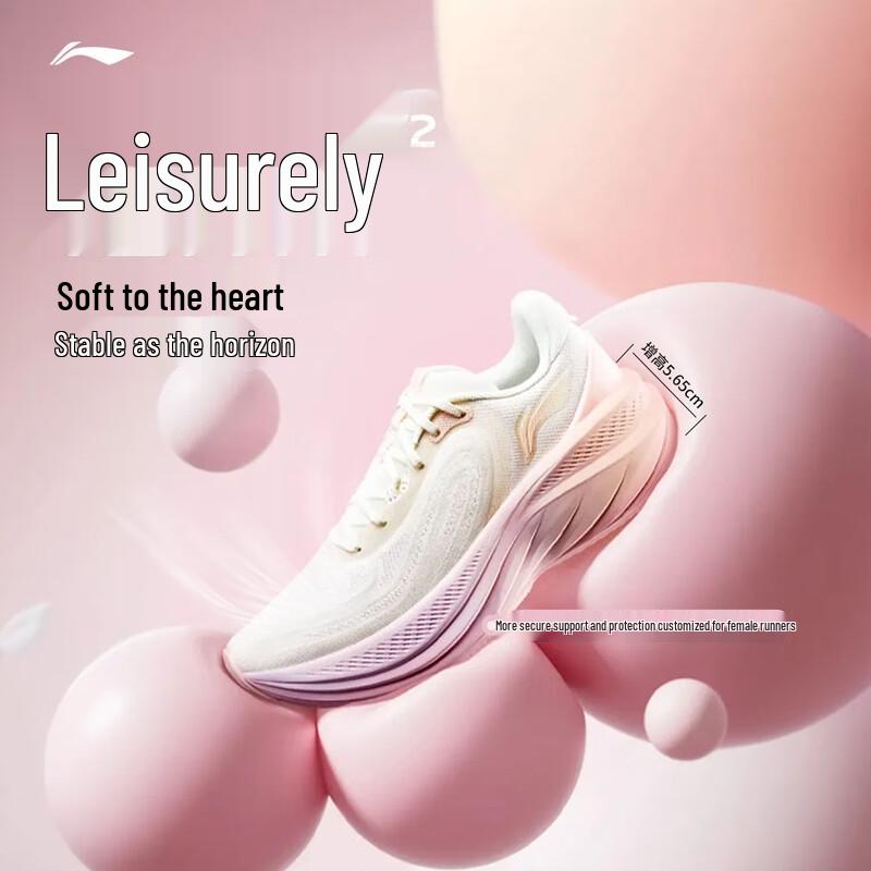 Li-Ning You Ran v2 Women s Casual Running Shoes 38