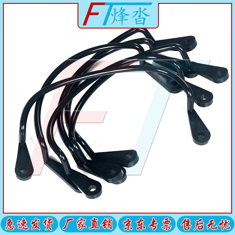 Fēngtā Billiard Table Rail and Pocket Accessories