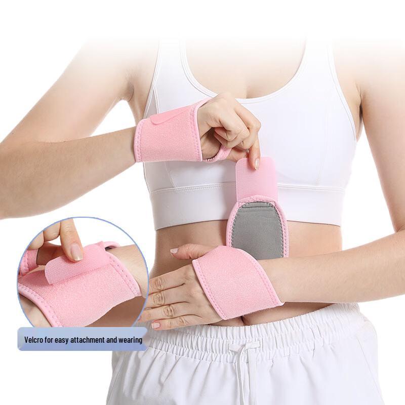 Tingbai Sports Wrist Guard