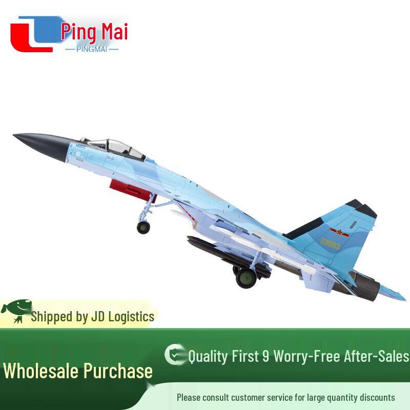 Su-35 Fighter Jet Model
