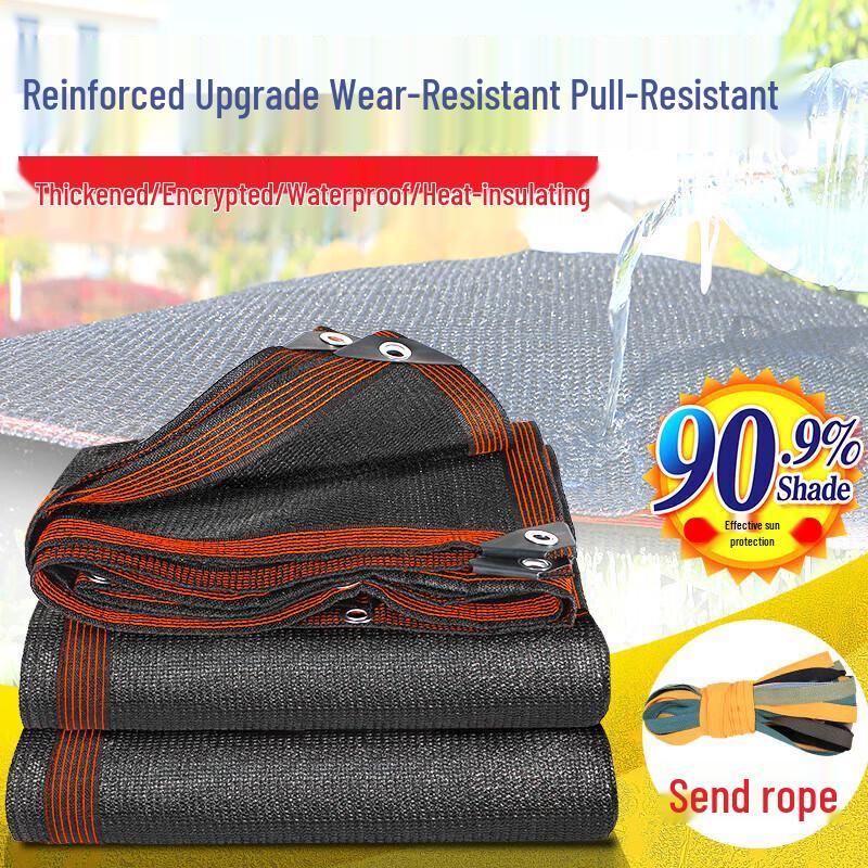 Outdoor Sunshade Net