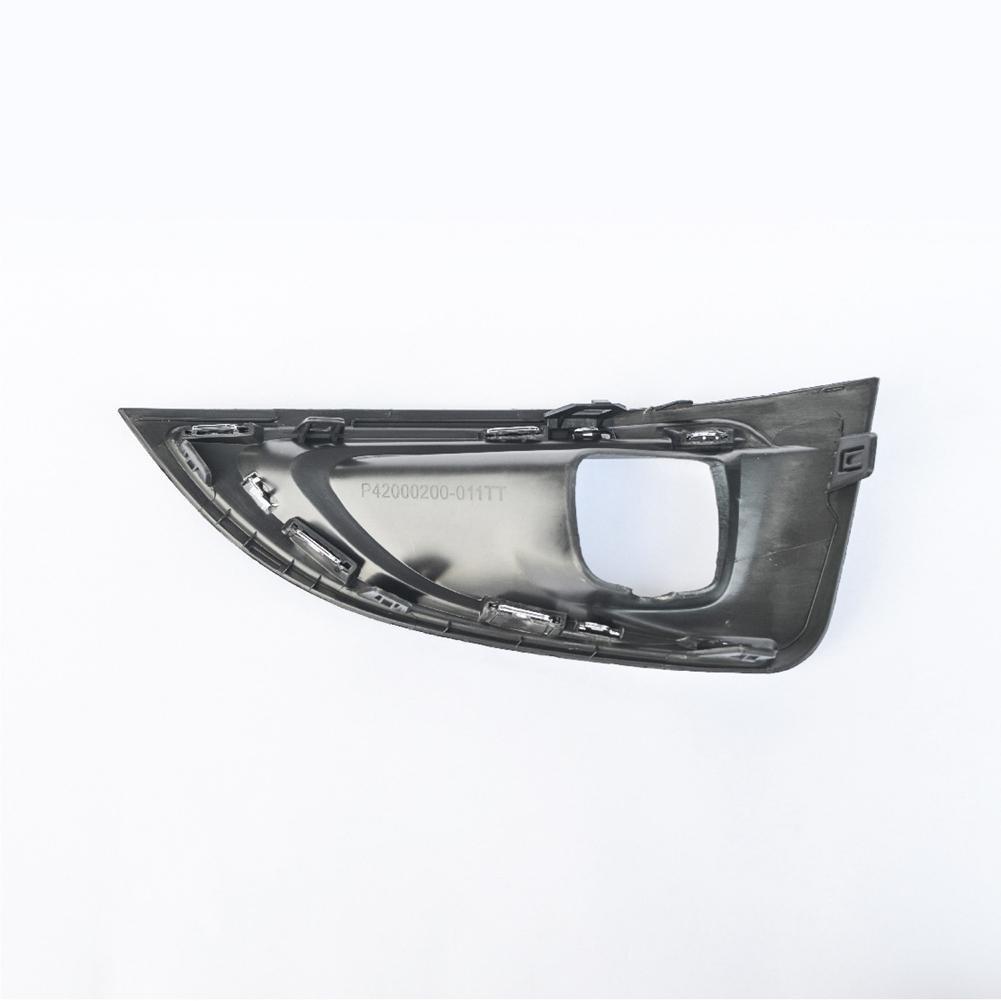 Classy-Car Front Bumper Lower Grille Fog Lamp Cover Car No Sensor Fog Light Cover For 4008 5008 GT Right