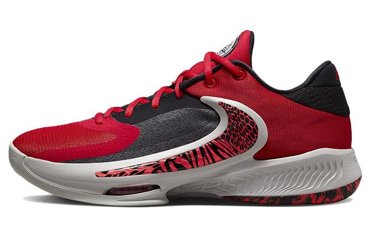 Nike Zoom Freak 4  Safari  DJ6149-600 45.5