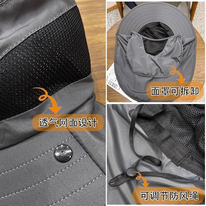 Bucket hat summer anti-purple line sun hat fishing face cover neck protection integrated men's sun protection hat big brim sun hat