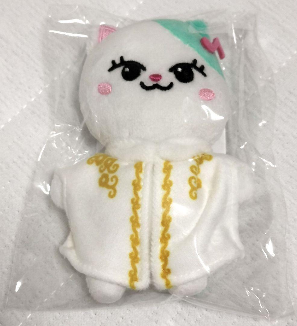 

[USED] NIZOO bag charm NiziU