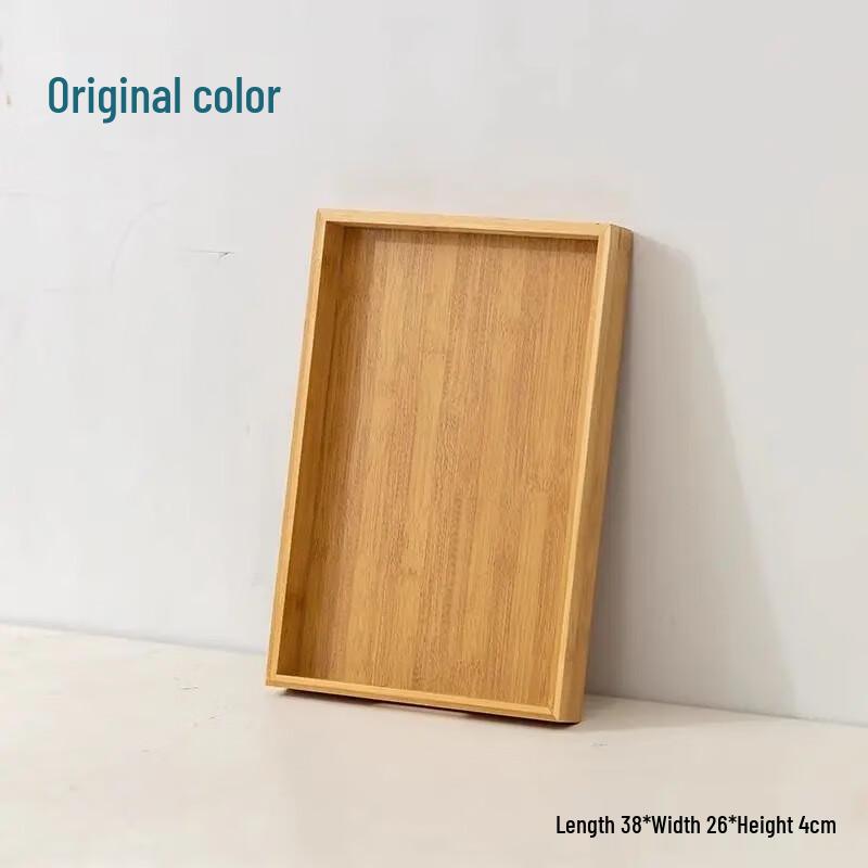 

Bamboo Rectangular Double-Layer Serving Tray