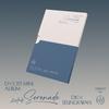 Dk X Seungkwan Soyakgok 1st Mini Album Compact Ver.