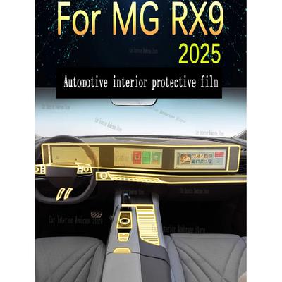 For MG RX9 (2025)  Car Gearbox Panel Film Dashboard Protective Sticker Interior Anti-Scratch Film Cover Accessories