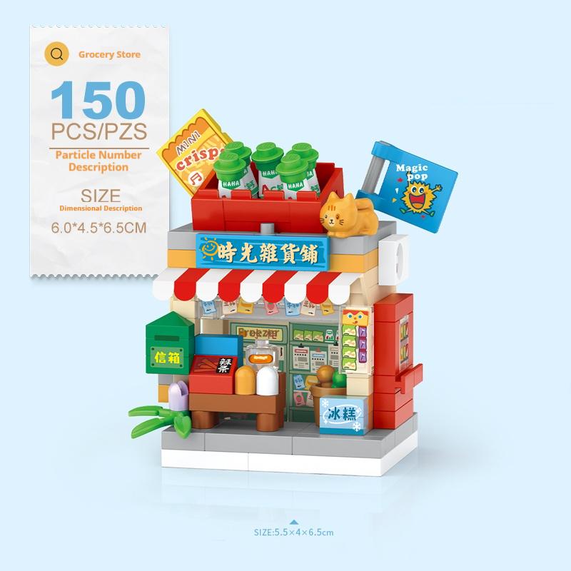 Street Series Panda Mahjong Hall Grocery Store Micro Particle House Model Assembly Building Block Toy Children's Toy Gift