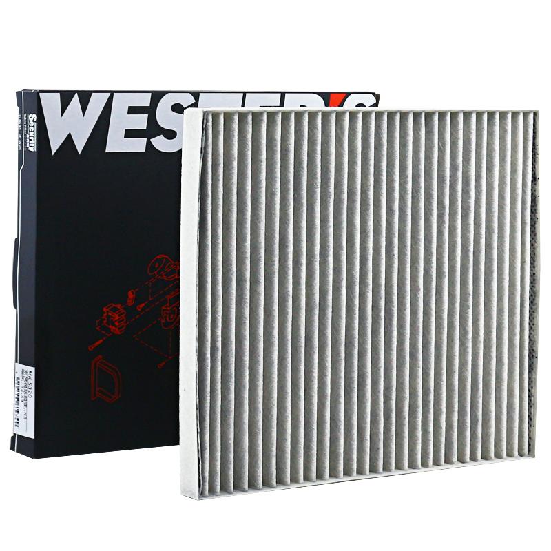 

WESTGUARD MK5320 Cabin Filter For HYUNDAI Tucson Veloster KIA Carens Sportage S97133-2E210AT 97133-2E210 97133-2E200 P87901F200A