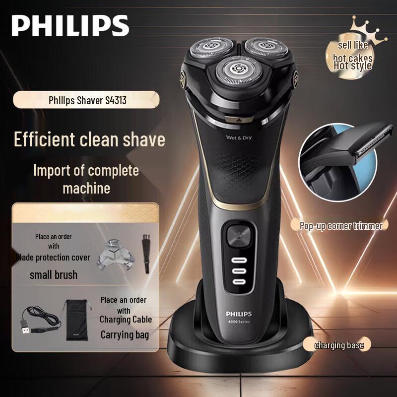 Philips S4313 Wet & Dry Electric Shaver CN plug (adapter included)