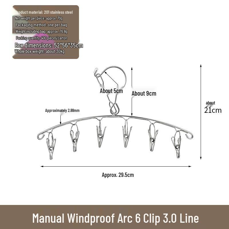 Stainless Steel Windproof Clothes and Sock Drying Rack with Clips