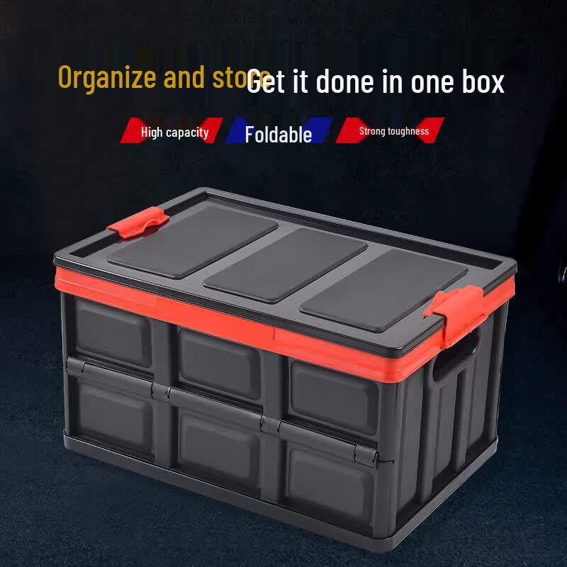 Folding Car Home Outdoor Storage Box 55L
