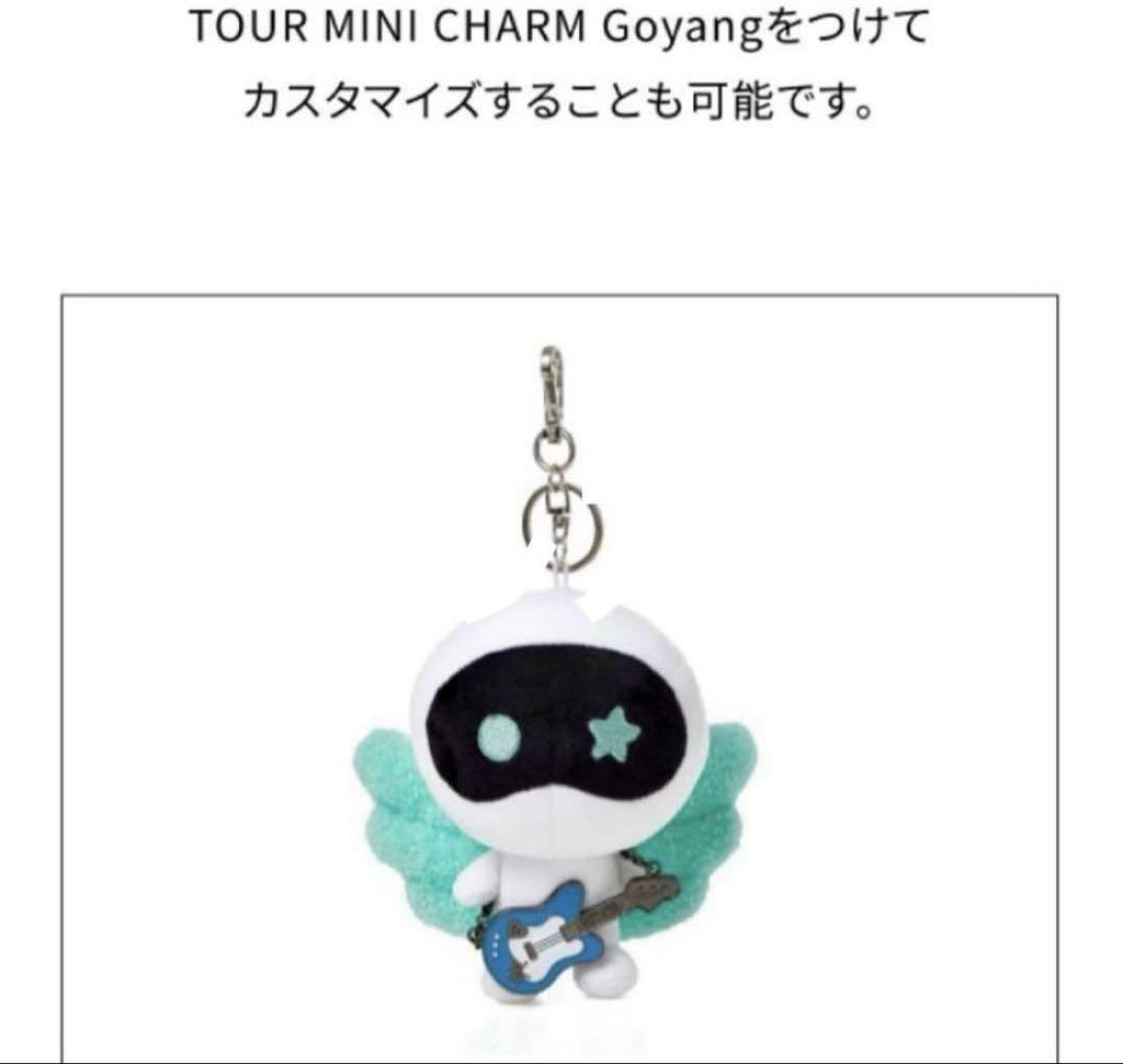 [USED] JINRUNSEOKJIN_EP.TOUR Wootteo Keyring