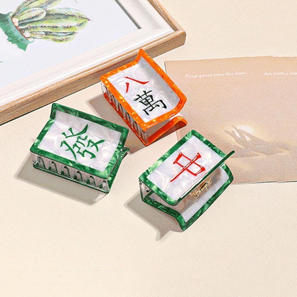 Geometric Acetate Mahjong Hair Claw Acetic Acid Shark Clip Personalized Square Hair Clip  Daily
