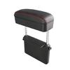 PU Leather Car Armrest Pad Cover Mat Auto for Seat Armrests Box Pads Protector M