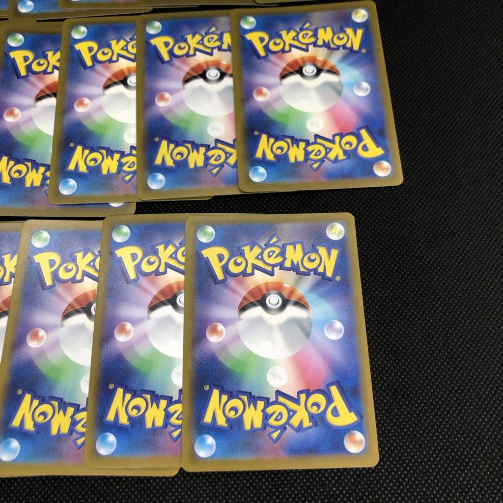 Pokémon Whimsicott Milotic Arbok Genesect Kingdra Pidgeot Altaria ex 31 cards total Bundle cards ex, ex, ex, ex, ex, ex, JU1