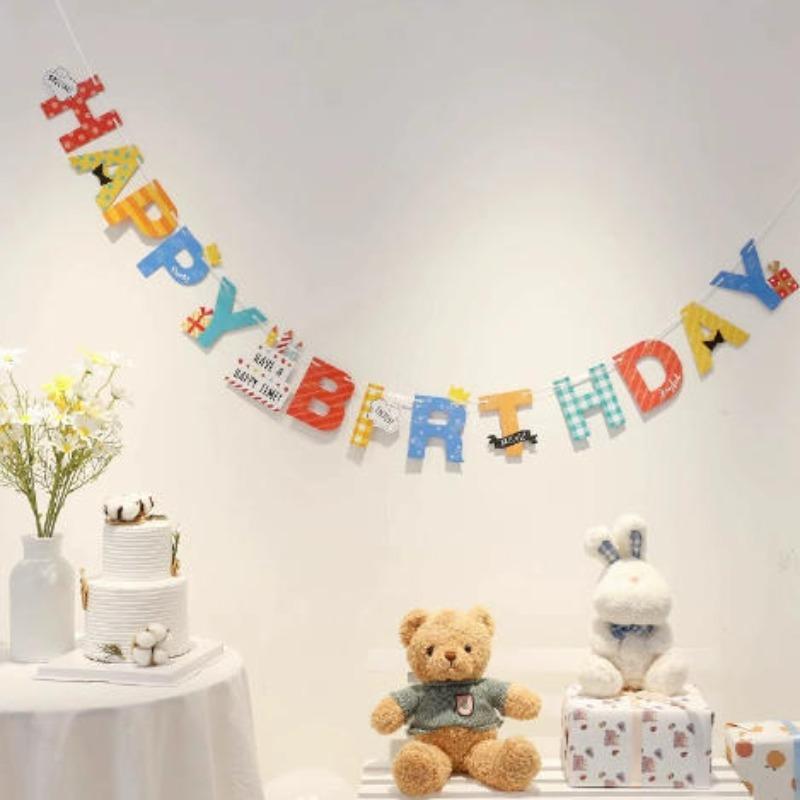 1PC Birthday flag raising scene decoration boys and girls banners one year old party banners background walls atmosphere props 1set