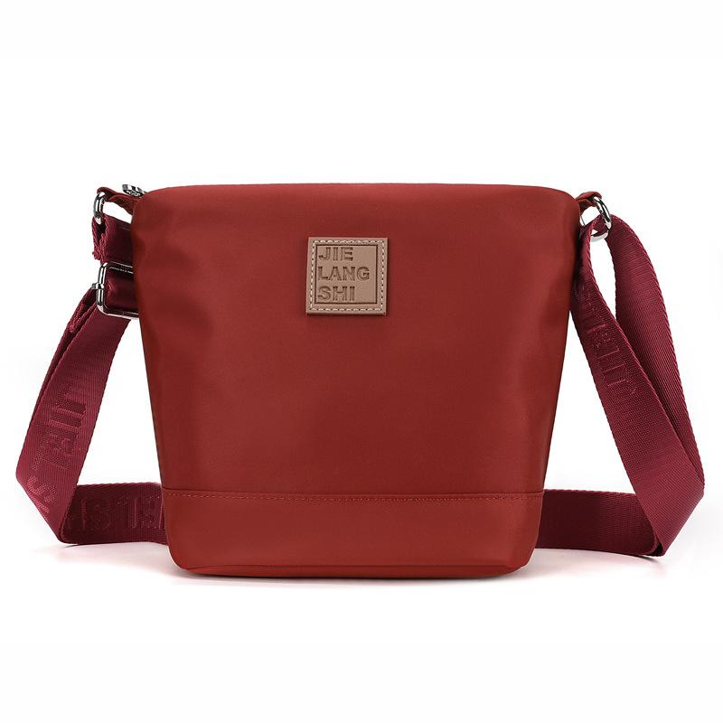 

Модный женский рюкзак для поездок, легкий водонепроницаемый рюкзак из нейлоновой ткани, новый стиль, женская сумка через плечо, большая вместимость, сумка-мессенджер для покупок 21*19*11cm