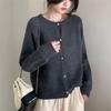Simple outer wear soft waxy sweater lazy wind spring and autumn fashion gentle solid color knitted cardigan round neck east gate