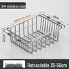 JINGRUIXIANG Retractable Stainless Steel Sink Drain Basket
