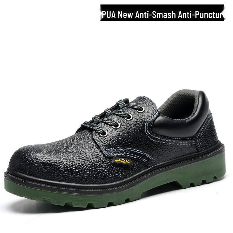 Ambassador Alliance Steel Toe Safety Shoes 45