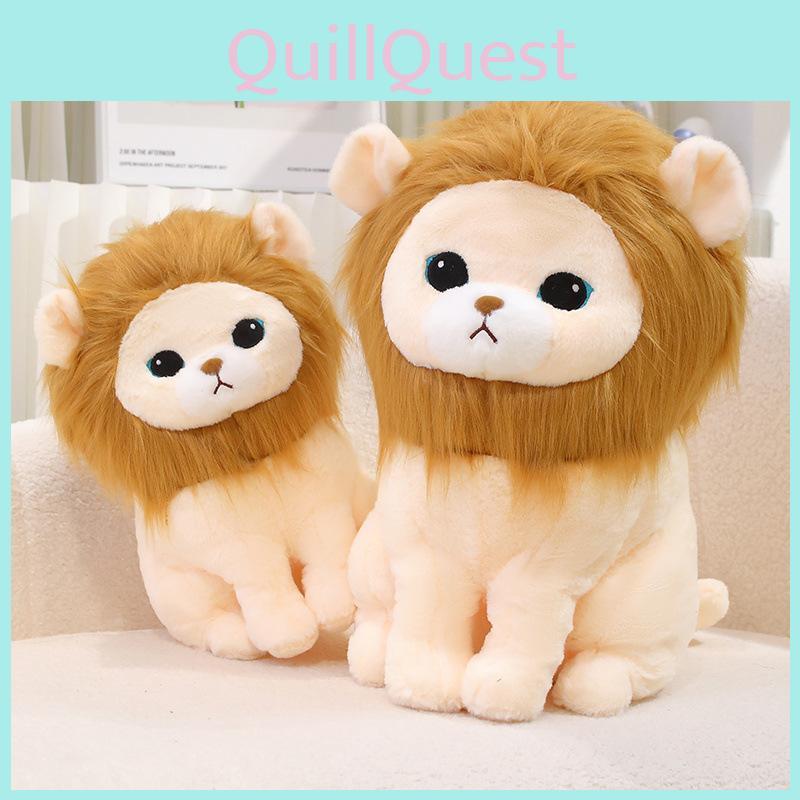 Fun Plush Lion Stuffed Toy Adorable Soft Doll For Children Birthday Idea Gift