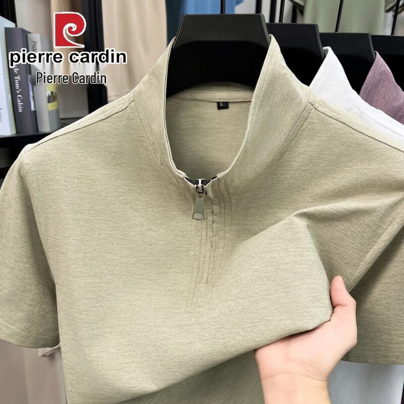 

Мужская спортивная футболка Pierre Cardin с молнией, быстросохнущая 2XL