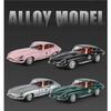 1/24 Jaguar E-Type High Simulation Scale Metal Model Car Great Home & Decoration Collectibles Boy's Birthday Gift Decoration Kid