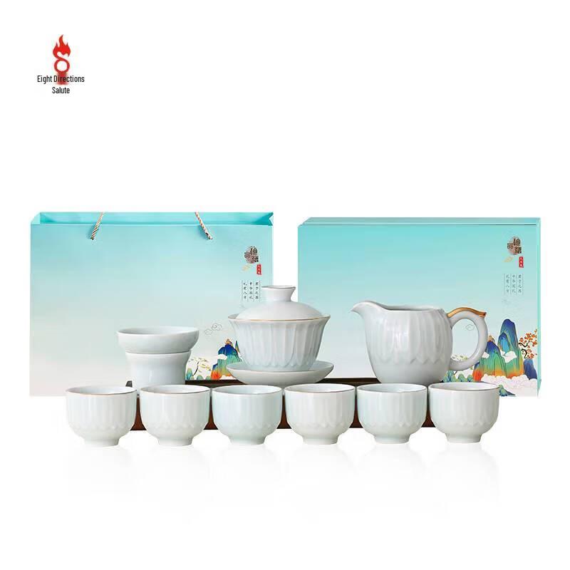 He Shun Gaiwan Tea Set