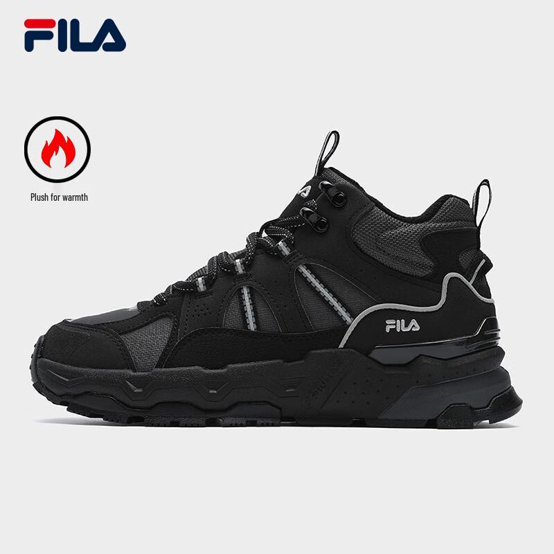 FILA Women's Mid-Top Warm Platform Sneakers