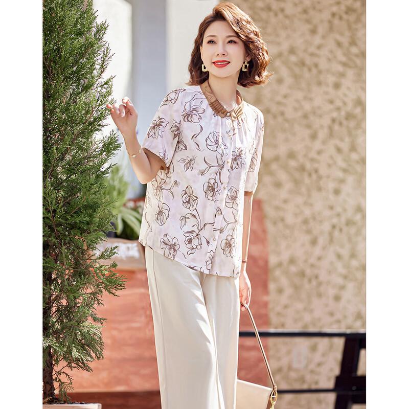 Pastel Mother's Summer Floral Print Two-Piece Set