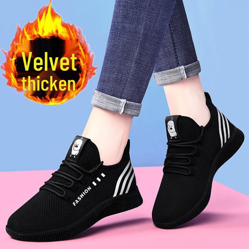 Women's Spring & Autumn Korean Style Low-Top Casual Sports Shoes - Breathable Old Beijing Cloth