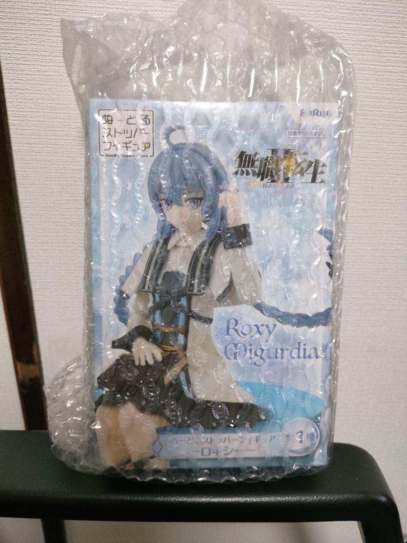 

[USED] Mushoku Tensei II: I ll Seriously Try If I Go to Another World Noodle Stopper Figure Roxy