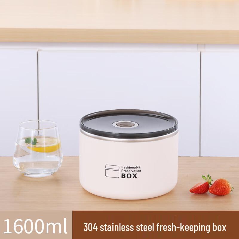 

Stainless Steel Food Storage Bento Box