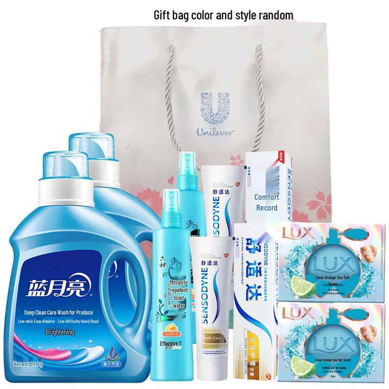 

Sensodyne Multi-action Oral & Home Care Bundle