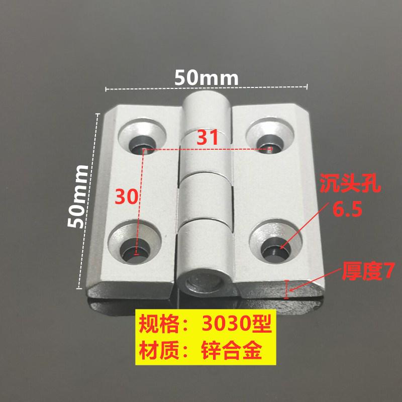 2020 3030 3040 4040 2525 4545 Metal Hinge Zinc Alloy Hinge Finished Aluminum Hinge Door Hinge  Connector Black Or Sliver Color
