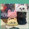 Soft And Cuddly Jujutsu Kaisen Plush Doll Keychain Set Featuring Gojo Satoru And Nanami Kento