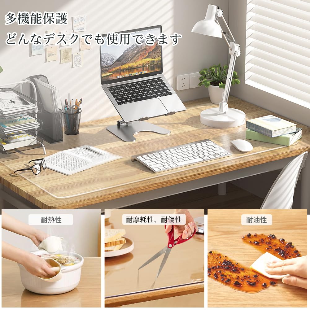 [Transparent Desk Mat Series] Transparent Desk Mat for Study Desks, Mouse Compatible, Made of PVC [Completely Transparent and Clear] 2mm Thick,